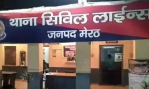 पुलिस भर्ती में पास कराने का  ठेका लेने वाला ठेकेदार किया गिरफ्तार