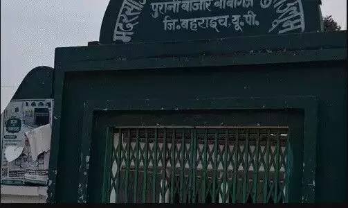 अवैध मदरसों पर एक्शन- कर दिए सैकड़ों मदरसे सील- पढ़ाई की जगह.. अवैध मदरसों पर एक्शन- कर दिए सैकड़ों मदरसे सील- पढ़ाई की जगह..