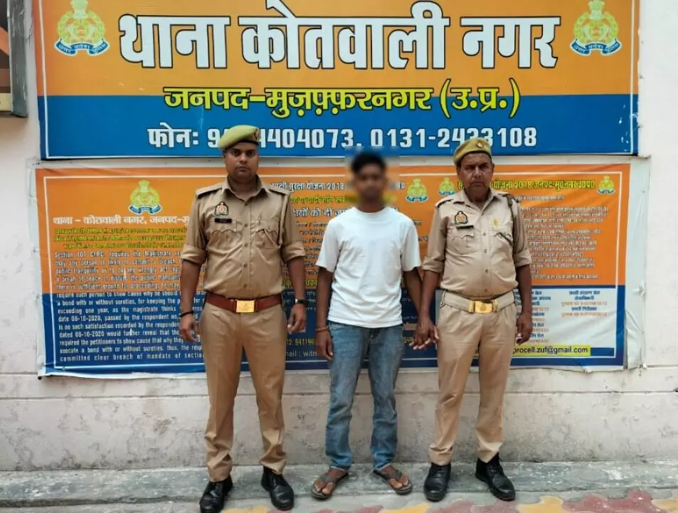 वांछित चल रहा 15000 का इनामी बदमाश ऐसे लगा पुलिस के हाथ वांछित चल रहा 15000 का इनामी बदमाश ऐसे लगा पुलिस के हाथ