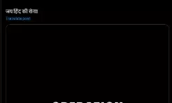 ऑपरेशन सिंदूर- बोले मुख्यमंत्री योगी- जय हिंद और जय हिंद की सेना