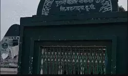 अवैध मदरसों पर एक्शन- कर दिए सैकड़ों मदरसे सील- पढ़ाई की जगह..