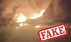 ऑपरेशन सिंदूर के बाद पाकिस्तान ने शुरू किया रेडियो झूठिस्तान ऑपरेशन सिंदूर के बाद पाकिस्तान ने शुरू किया रेडियो झूठिस्तान