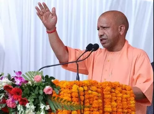 बोले CM योगी- हुसैनगंज चौराहा नहीं महाराणा प्रताप चौक कहिए जनाब बोले CM योगी- हुसैनगंज चौराहा नहीं महाराणा प्रताप चौक कहिए जनाब
