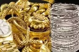 सोना और चांदी की जोरदार तेजी- जानिए आज के दाम सोना और चांदी की जोरदार तेजी- जानिए आज के दाम