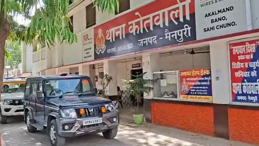 दिन निकलते ही युवक की हत्या- सिर में गोली मारकर ली दलित की जान दिन निकलते ही युवक की हत्या- सिर में गोली मारकर ली दलित की जान