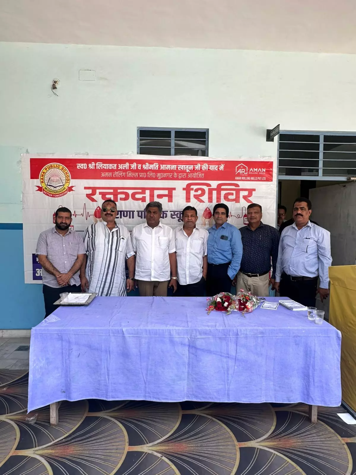 राणा पब्लिक स्कूल में लगे शिविर में लोगों ने रक्तदान कर किया महादान राणा पब्लिक स्कूल में लगे शिविर में लोगों ने रक्तदान कर किया महादान