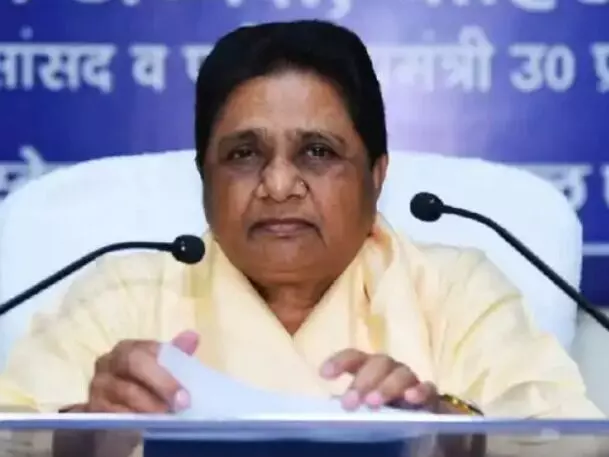 बोली मायावती- लोगों के जीवन को सुखी बनाना ही सच्चा राज धर्म बोली मायावती- लोगों के जीवन को सुखी बनाना ही सच्चा राज धर्म