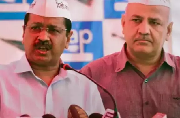 शराब नीति मामले में वीडियो कॉन्फ्रेंसिंग से पेश हुए पूर्व CM पूर्व.... शराब नीति मामले में वीडियो कॉन्फ्रेंसिंग से पेश हुए पूर्व CM पूर्व....