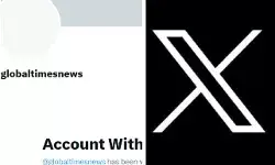 चीन के प्रोपेगंडा पर भारत की डिजिटल स्ट्राइक-ग्लोबल टाइम्स का हैंडल बैन चीन के प्रोपेगंडा पर भारत की डिजिटल स्ट्राइक-ग्लोबल टाइम्स का हैंडल बैन