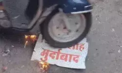 बोली पार्षद- मंत्री विजय शाह का मुंह काला करों, पाओ 51000 का इनाम बोली पार्षद- मंत्री विजय शाह का मुंह काला करों, पाओ 51000 का इनाम