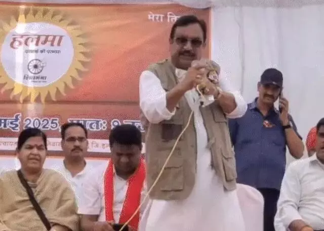 बिगड़े बोल वाले मंत्री पर आखिर हो ही गई FIR- लगी देश की एकता खतरे.... बिगड़े बोल वाले मंत्री पर आखिर हो ही गई FIR- लगी देश की एकता खतरे....