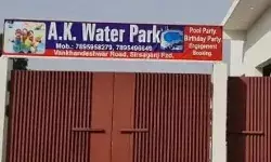 नहाने गया 12 साल का बच्चा स्विमिंग पूल में डूबा- अस्पताल में छोड़.... नहाने गया 12 साल का बच्चा स्विमिंग पूल में डूबा- अस्पताल में छोड़....