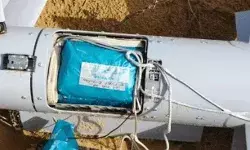 भारत पाक बॉर्डर पर ड्रोन गिरा- टूटकर कैमरा अलग- बीएसएफ...