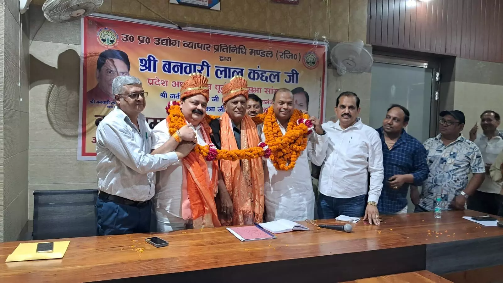 बोले प्रदेशाध्यक्ष- हल होंगी व्यापारियों की सभी समस्याएं- कर रहा हूं..