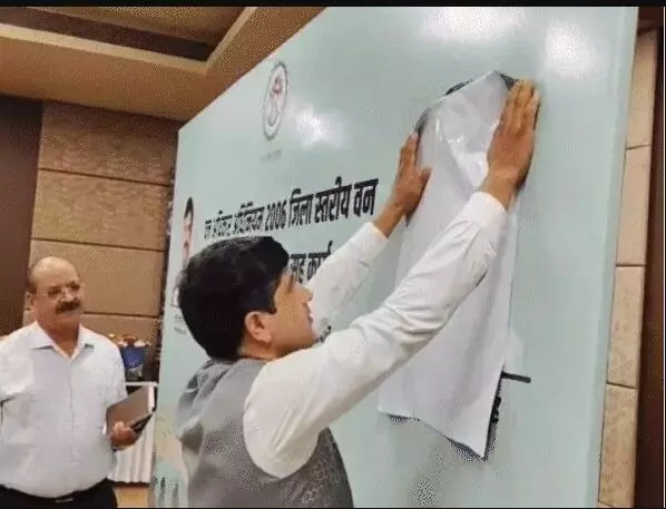 FIR दर्ज होते ही मंच पर दहाड़ने वाले मंत्री विजय शाह हुए अंडरग्राउंड FIR दर्ज होते ही मंच पर दहाड़ने वाले मंत्री विजय शाह हुए अंडरग्राउंड