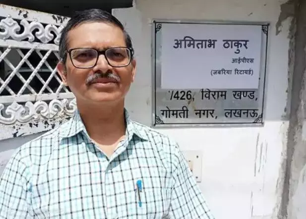 पूर्व IPS ने SC में मंत्री विजय शाह को हटाने को दाखिल की याचिका पूर्व IPS ने SC में मंत्री विजय शाह को हटाने को दाखिल की याचिका