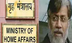 केंद्र ने तहव्वुर राणा पर मुकदमा चलाने के लिए शीर्ष कानूनी टीम....