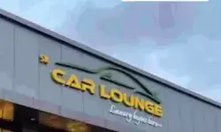 लग्जरी कार डीलर बशारत 100 करोड़ के घोटाले में गिरफ्तार