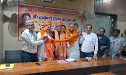 बोले प्रदेशाध्यक्ष- हल होंगी व्यापारियों की सभी समस्याएं- कर रहा हूं..