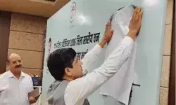 FIR दर्ज होते ही मंच पर दहाड़ने वाले मंत्री विजय शाह हुए अंडरग्राउंड FIR दर्ज होते ही मंच पर दहाड़ने वाले मंत्री विजय शाह हुए अंडरग्राउंड