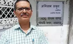 पूर्व IPS ने SC में मंत्री विजय शाह को हटाने को दाखिल की याचिका पूर्व IPS ने SC में मंत्री विजय शाह को हटाने को दाखिल की याचिका