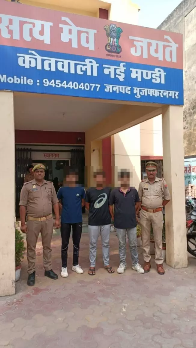 युवक को गोली मारकर दहशत फैलाने वाले 3 आरोपी 24 घंटे में गिरफ्तार युवक को गोली मारकर दहशत फैलाने वाले 3 आरोपी 24 घंटे में गिरफ्तार
