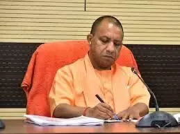 जन जन तक पहुंचेगा आयुर्वेद- मंडल स्तर पर खुलेंगे आयुष कॉलेज जन जन तक पहुंचेगा आयुर्वेद- मंडल स्तर पर खुलेंगे आयुष कॉलेज