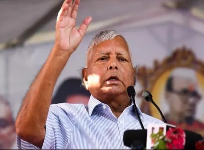 जारी हुआ इश्तहार-अदालत में पेश को लालू यादव- नहीं हुई तो उनके खिलाफ... जारी हुआ इश्तहार-अदालत में पेश को लालू यादव- नहीं हुई तो उनके खिलाफ...
