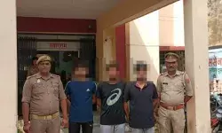 युवक को गोली मारकर दहशत फैलाने वाले 3 आरोपी 24 घंटे में गिरफ्तार युवक को गोली मारकर दहशत फैलाने वाले 3 आरोपी 24 घंटे में गिरफ्तार