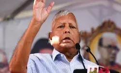 जारी हुआ इश्तहार-अदालत में पेश को लालू यादव- नहीं हुई तो उनके खिलाफ... जारी हुआ इश्तहार-अदालत में पेश को लालू यादव- नहीं हुई तो उनके खिलाफ...