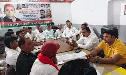 प्रकोष्ठ अध्यक्षों को कार्यकारिणी गठित कर मासिक बैठक करने की हिदायत प्रकोष्ठ अध्यक्षों को कार्यकारिणी गठित कर मासिक बैठक करने की हिदायत