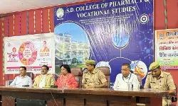 महिला शक्ति संगोष्ठी में महिला अधिकारों के साथ दी कानूनों की जानकारी महिला शक्ति संगोष्ठी में महिला अधिकारों के साथ दी कानूनों की जानकारी