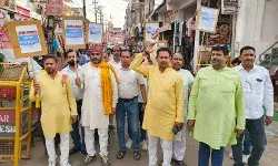 कारोबारियों ने अजरबैजान व विदेशी कंपनियों के बहिष्कार का लिया संकल्प