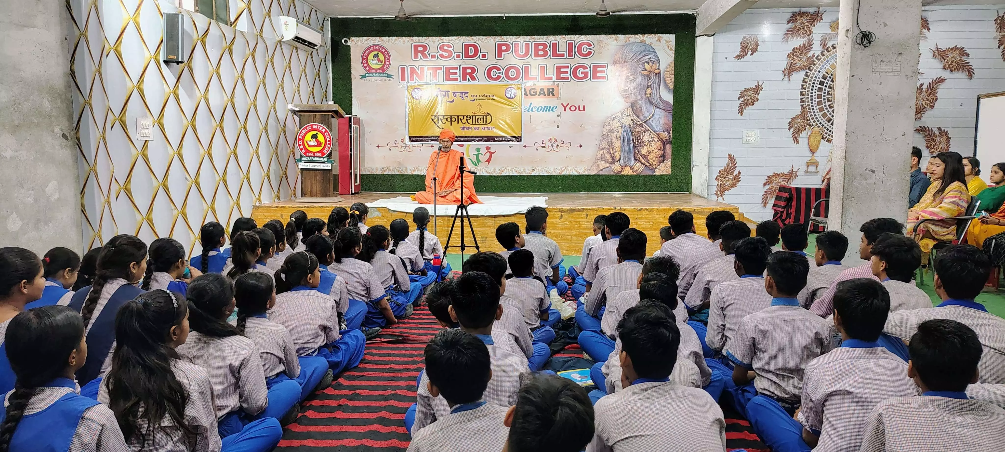 संस्कार ही सच्ची शिक्षा, एक पहल नैतिक मूल्यों और चरित्र निर्माण की तरफ संस्कार ही सच्ची शिक्षा, एक पहल नैतिक मूल्यों और चरित्र निर्माण की तरफ
