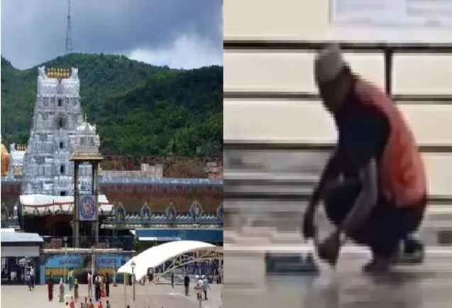 तिरुपति मंदिर में 10 मिनट तक पढ़ता रहा नमाज- वीडियो आने के बाद बवाल तिरुपति मंदिर में 10 मिनट तक पढ़ता रहा नमाज- वीडियो आने के बाद बवाल
