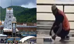 तिरुपति मंदिर में 10 मिनट तक पढ़ता रहा नमाज- वीडियो आने के बाद बवाल तिरुपति मंदिर में 10 मिनट तक पढ़ता रहा नमाज- वीडियो आने के बाद बवाल