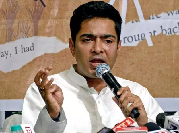 आतंकवाद की तुलना रेबीज वाले कुत्ते से कर सांसद ने उधेड़ी पाक की बखिया आतंकवाद की तुलना रेबीज वाले कुत्ते से कर सांसद ने उधेड़ी पाक की बखिया