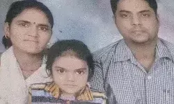 टाटा स्टील के मैनेजर सहित पूरा परिवार हुआ ऐसे खत्म- चारों तरफ सनसनी टाटा स्टील के मैनेजर सहित पूरा परिवार हुआ ऐसे खत्म- चारों तरफ सनसनी