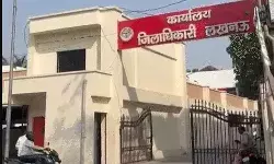 कलेक्ट्रेटकर्मी महिला को भी लगा घूंस का चस्का- रिश्वत लेते विजिलेंस...