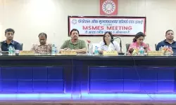FMCI के भवन में MSME योजनाओं पर जागरूकता बैठक का आयोजन