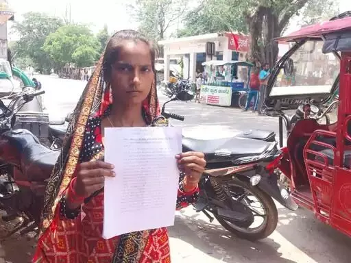 दूसरी दुल्हन लेने चला था दूल्हा- आ गई पहली पत्नी- फिर ले गई पुलिस दूसरी दुल्हन लेने चला था दूल्हा- आ गई पहली पत्नी- फिर ले गई पुलिस