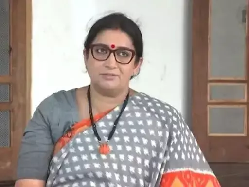 हार के एक साल बाद अमेठी आयेंगी स्मृति ईरानी- कार्यक्रम में होंगी शामिल हार के एक साल बाद अमेठी आयेंगी स्मृति ईरानी- कार्यक्रम में होंगी शामिल