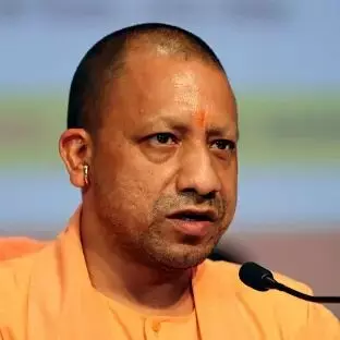CM योगी के आदेश पर इस विभाग मे रिक्त पदों के लिये भर्ती प्रक्रिया शुरू CM योगी के आदेश पर इस विभाग मे रिक्त पदों के लिये भर्ती प्रक्रिया शुरू