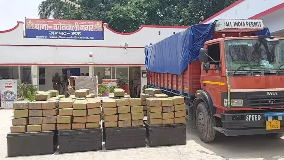 कोतवाली पुलिस ने पकड़ा तीन करोड़ रूपये का गांजा- ऐसे करते हैं सप्लाई
