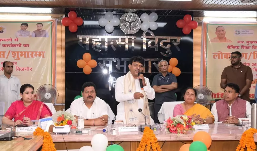 स्टूडेंट्स के खातो मे आयेंगे रूपये- खरीदेंगे ड्रेस सहित सामान- मंत्री स्टूडेंट्स के खातो मे आयेंगे रूपये- खरीदेंगे ड्रेस सहित सामान- मंत्री