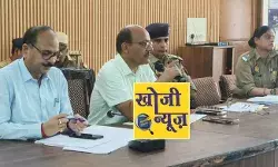 कांवड़ यात्रा की तैयारियां शुरू- डीएम एसएसपी में बैठक कर की समीक्षा