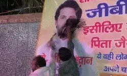 सपा एवं भाजपा के पोस्टर वाॅर के बीच अब शुरू हुआ कालिख पोतों युद्ध