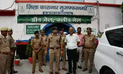 कलेक्टर-कप्तान ने परखी जेल की व्यवस्था, बोले किसी प्रकार की न हो लापरवाही
