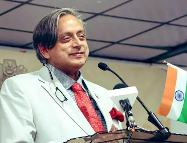 आलोचना पर शशि थरूर की कांग्रेस को दो टूक- मेरे पास और भी काम आलोचना पर शशि थरूर की कांग्रेस को दो टूक- मेरे पास और भी काम