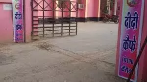 दीदी कैफे से ताजा भोजन और नास्ता- महिलाएं बन रही आत्मनिर्भर दीदी कैफे से ताजा भोजन और नास्ता- महिलाएं बन रही आत्मनिर्भर